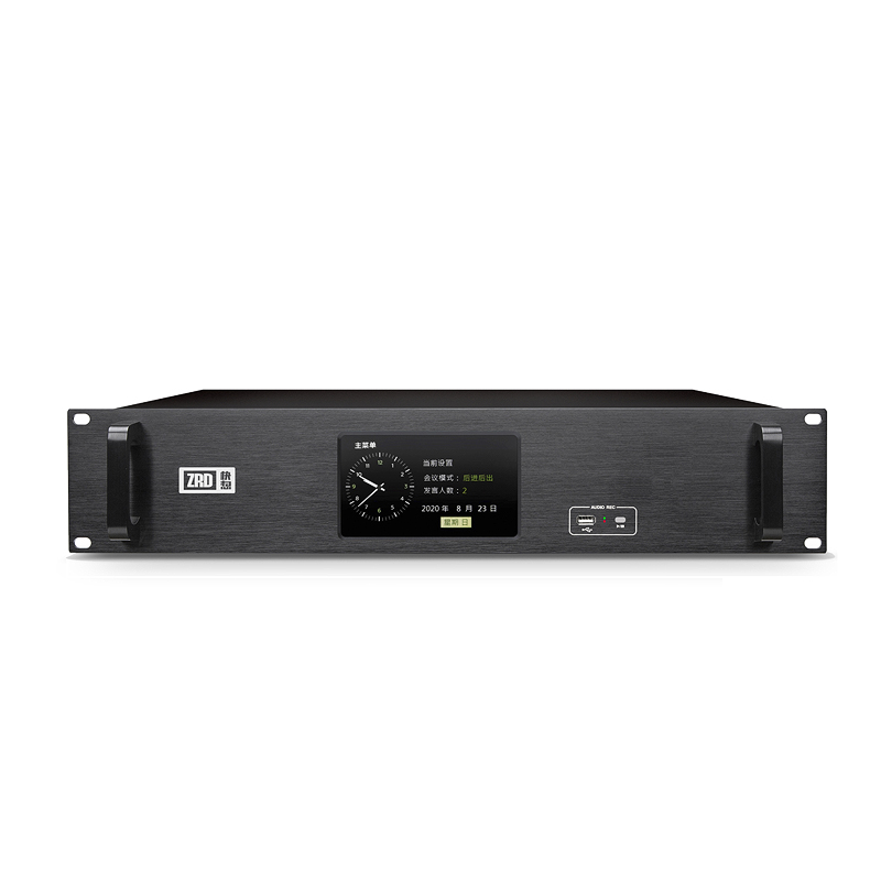 视像跟踪会议系统主机 ZR-8650